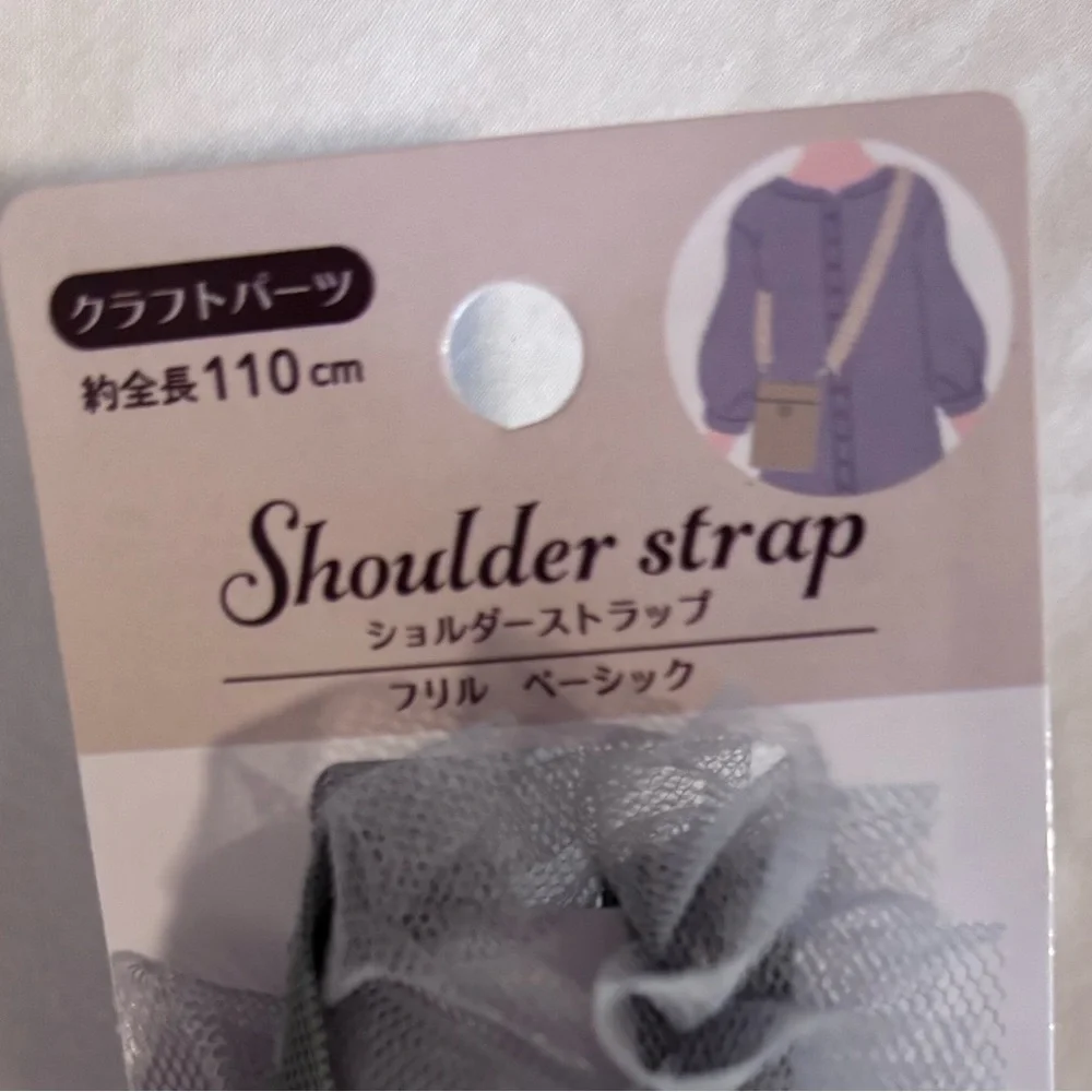 Smartphone Shoulder Strap with Ruffle Trim in Light Gray